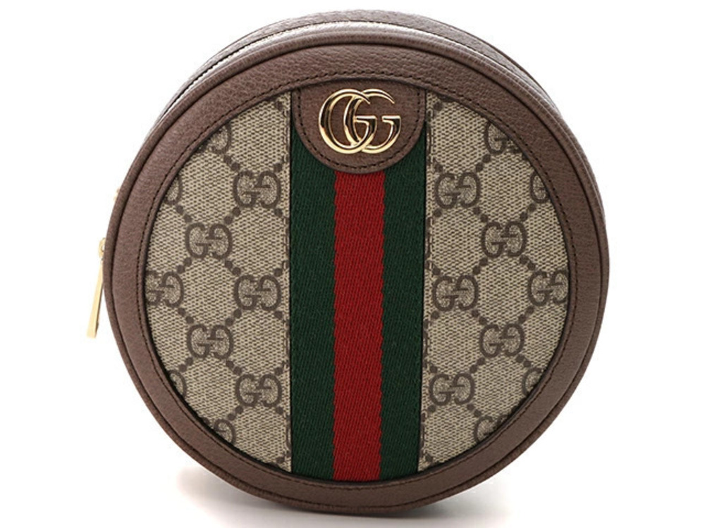 Gucci Ophidia Backpack Beige Cream Brown Leather